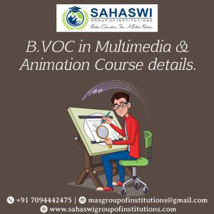 B.VOC Multimedia & Animation Course